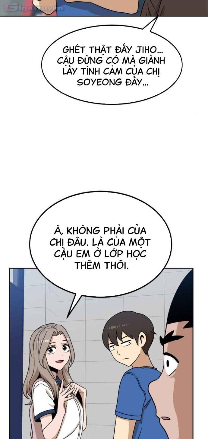 Double Click - Chapter 97 - Page 22