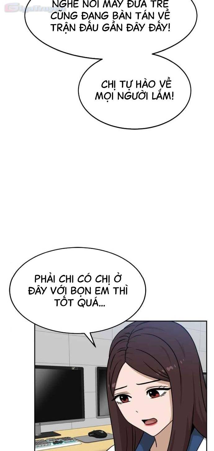 Double Click - Chapter 97 - Page 28