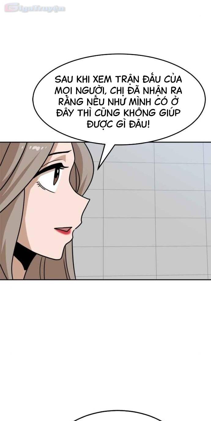 Double Click - Chapter 97 - Page 30