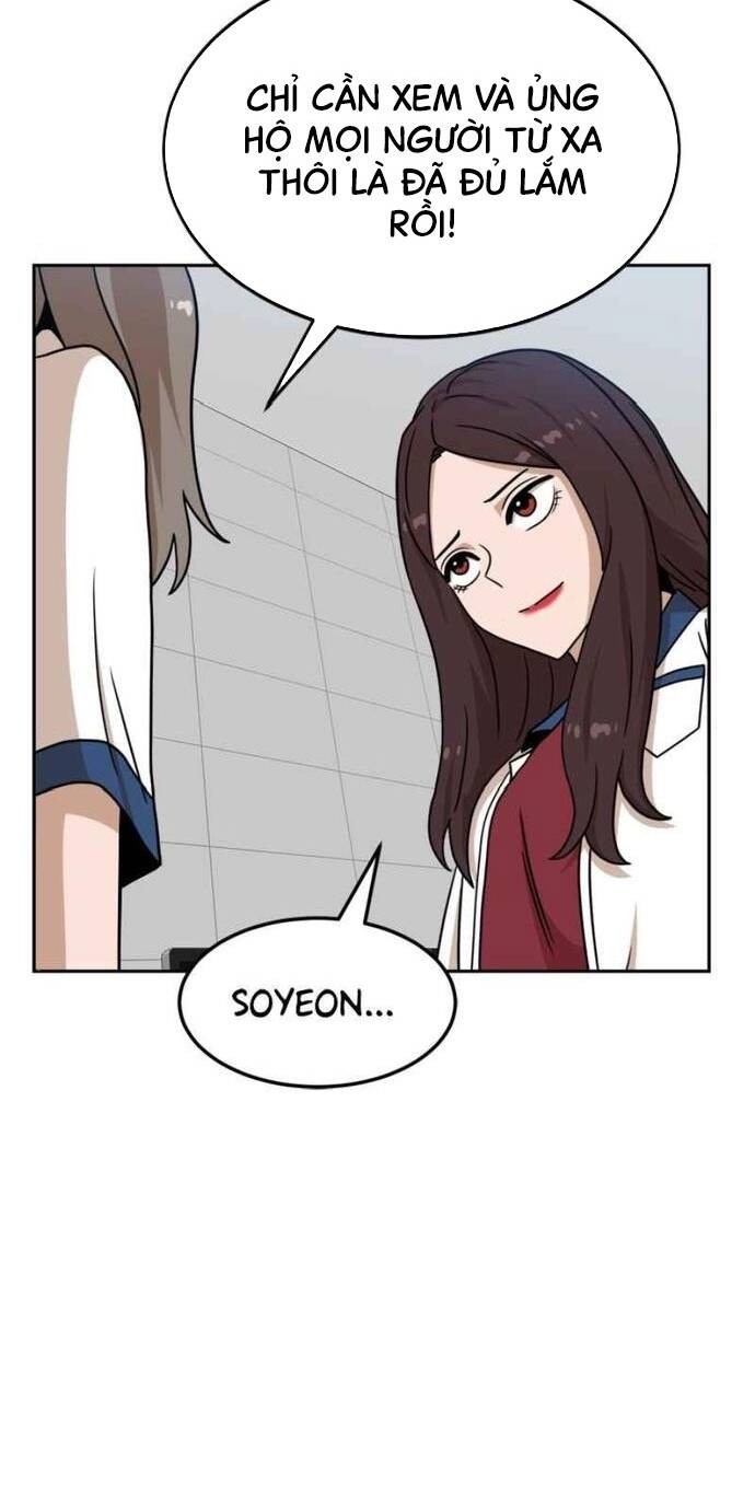 Double Click - Chapter 97 - Page 31