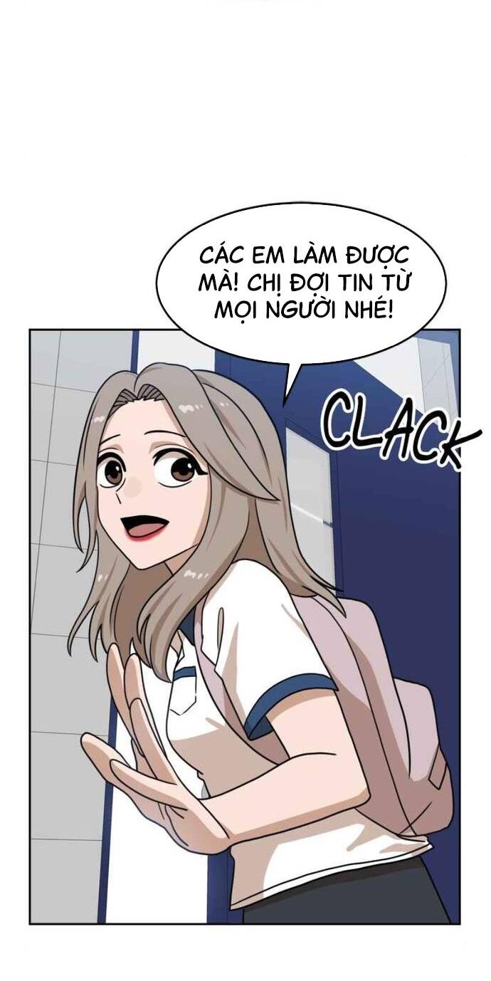 Double Click - Chapter 97 - Page 33