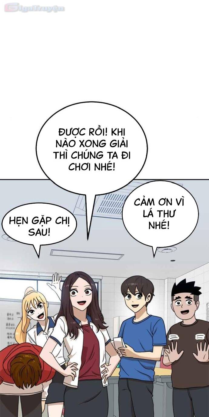 Double Click - Chapter 97 - Page 34