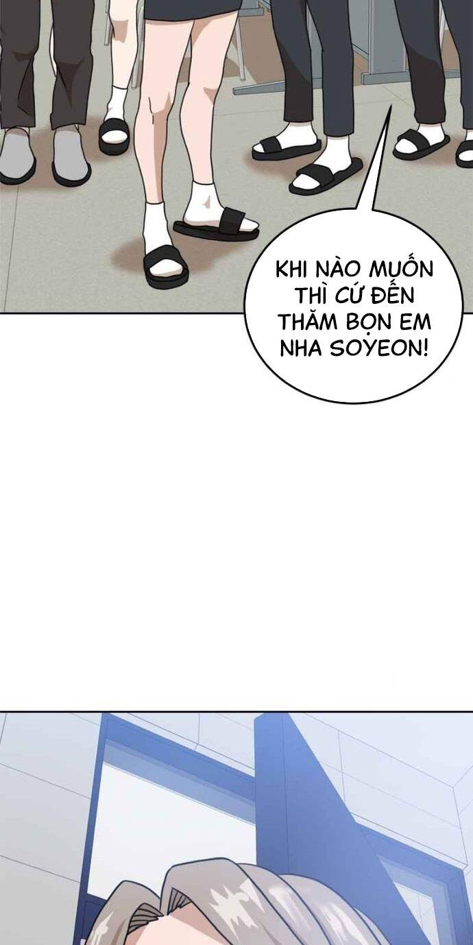 Double Click - Chapter 97 - Page 35