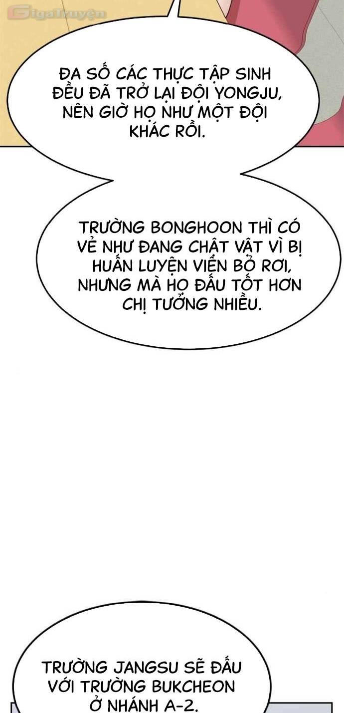 Double Click - Chapter 97 - Page 42