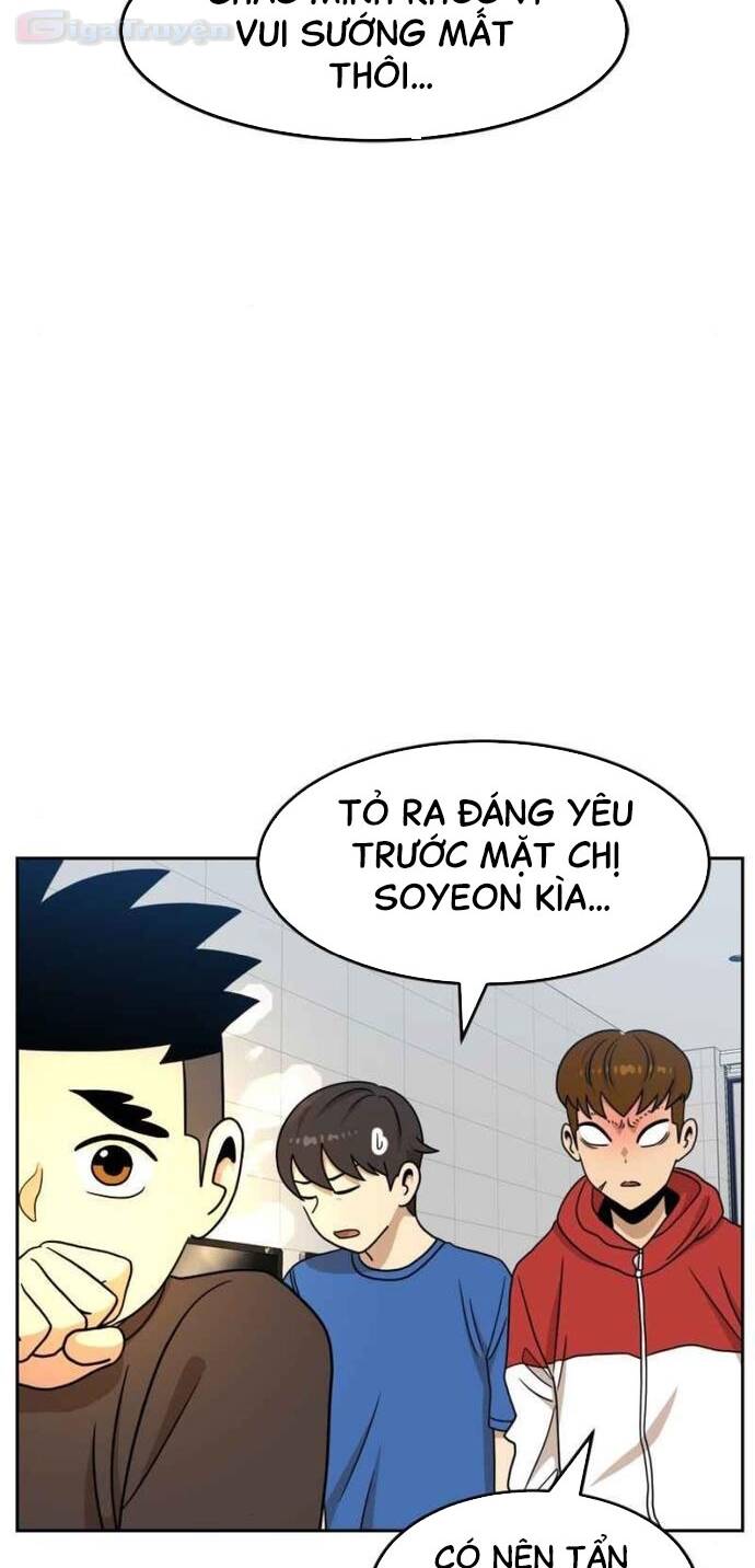 Double Click - Chapter 97 - Page 4