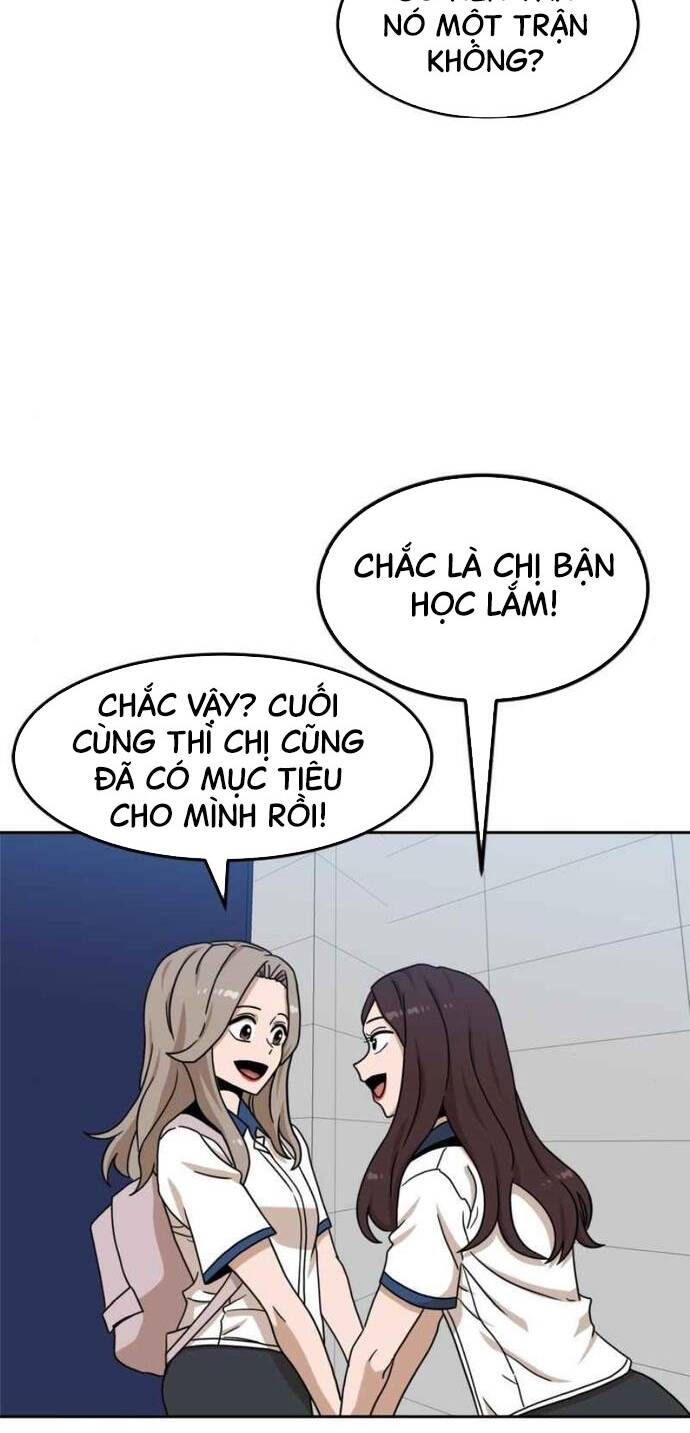 Double Click - Chapter 97 - Page 5