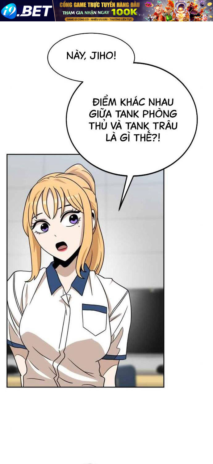 Double Click - Chapter 97 - Page 59