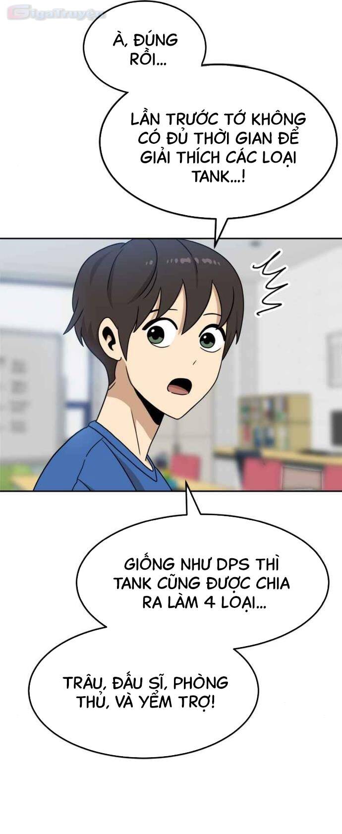 Double Click - Chapter 97 - Page 60