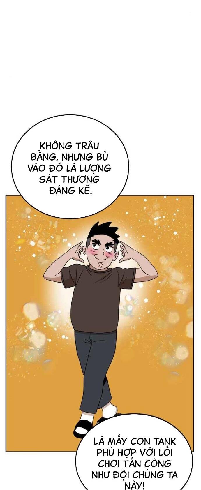 Double Click - Chapter 97 - Page 63