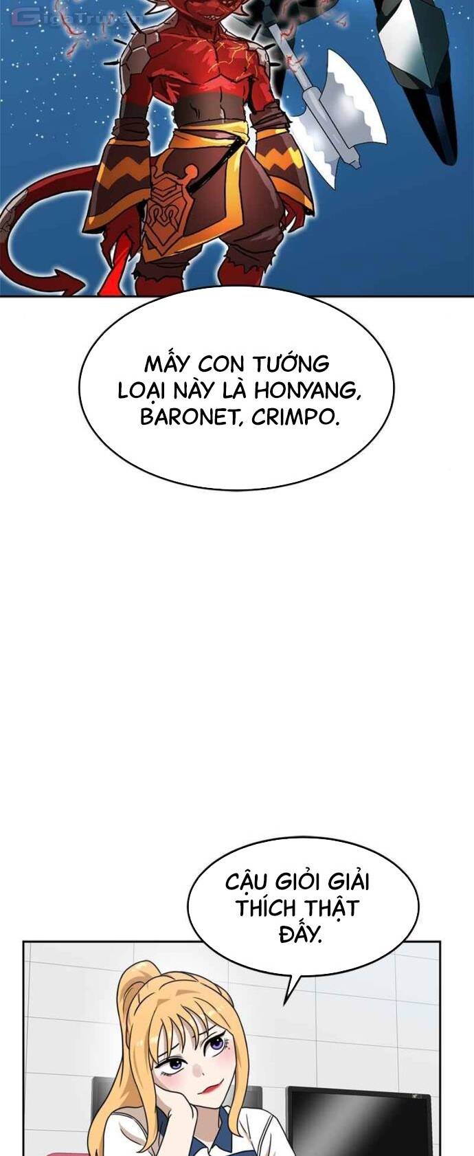 Double Click - Chapter 97 - Page 68