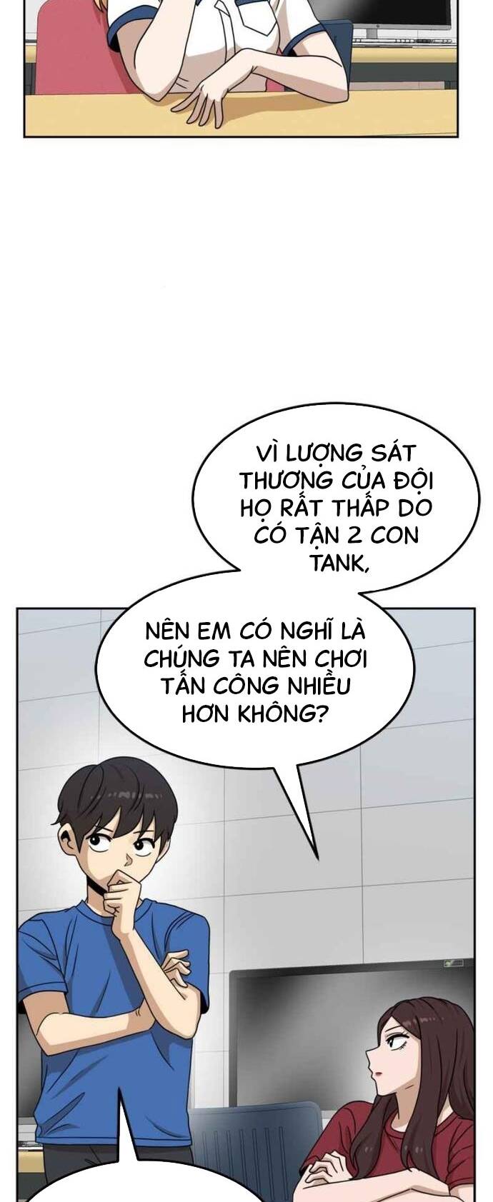 Double Click - Chapter 97 - Page 69