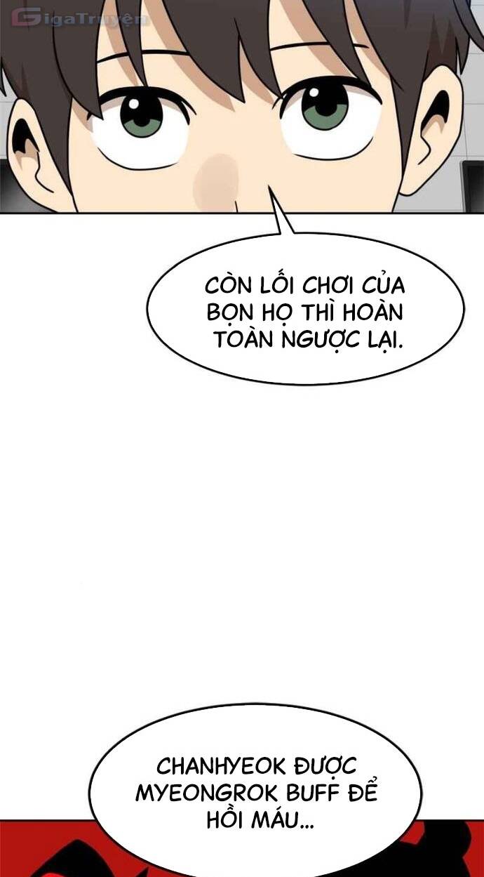 Double Click - Chapter 97 - Page 72