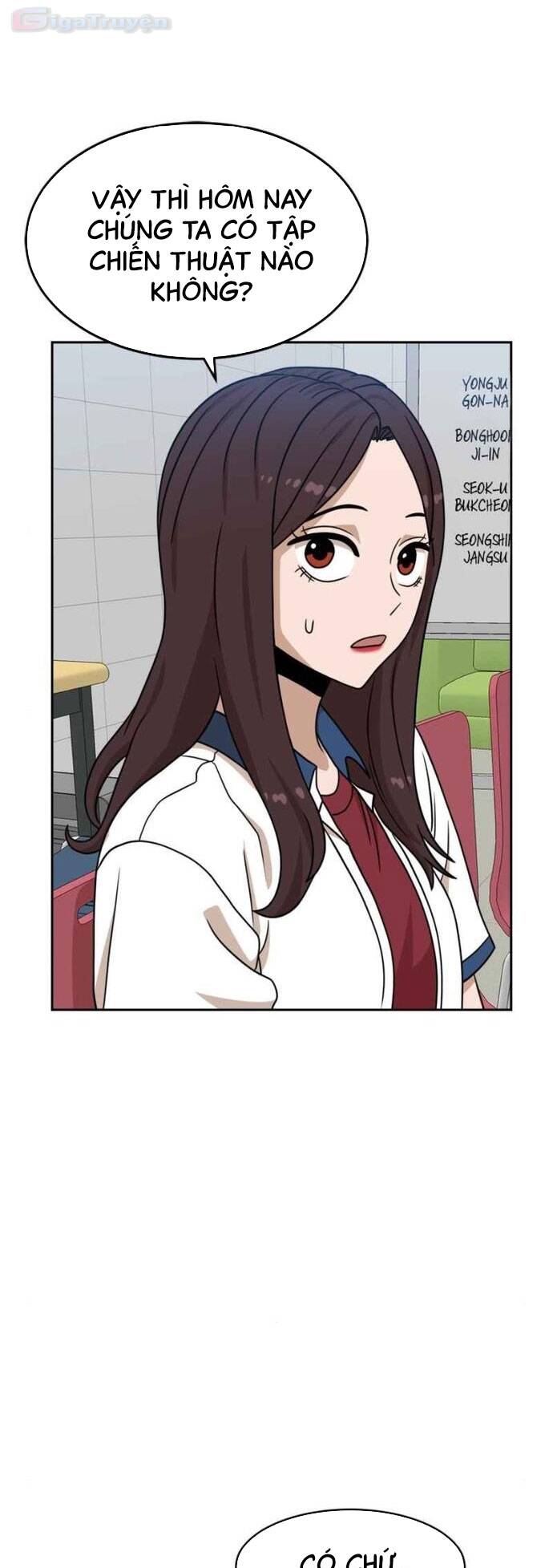 Double Click - Chapter 97 - Page 85