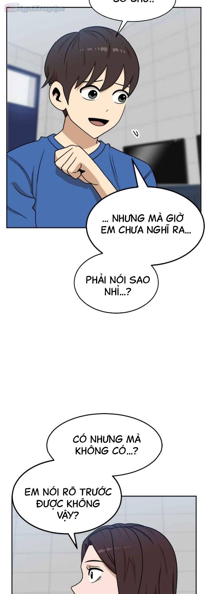 Double Click - Chapter 97 - Page 86