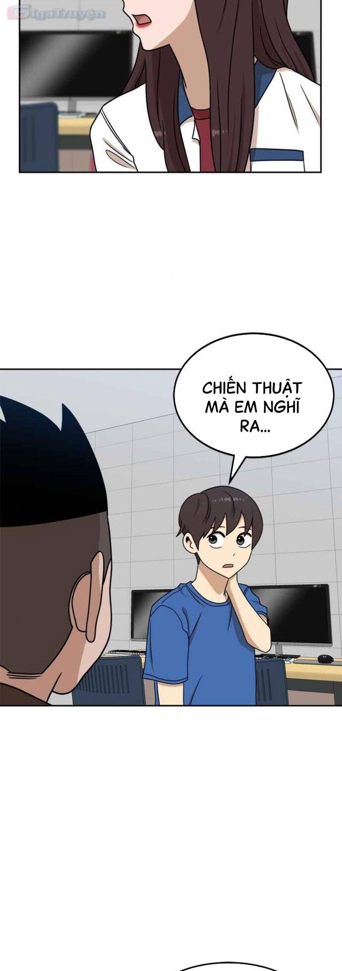 Double Click - Chapter 97 - Page 87