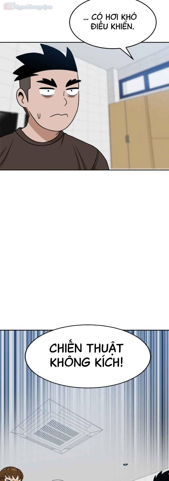 Double Click - Chapter 97 - Page 88