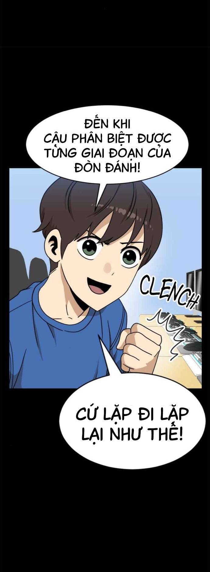 Double Click - Chapter 98 - Page 11