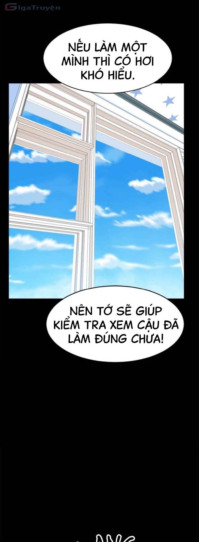 Double Click - Chapter 98 - Page 12