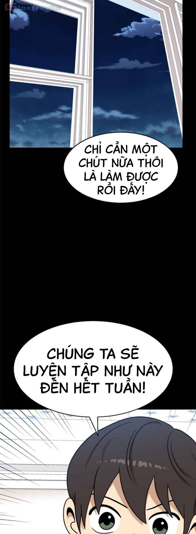 Double Click - Chapter 98 - Page 14