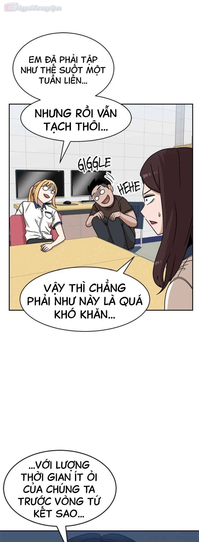 Double Click - Chapter 98 - Page 16