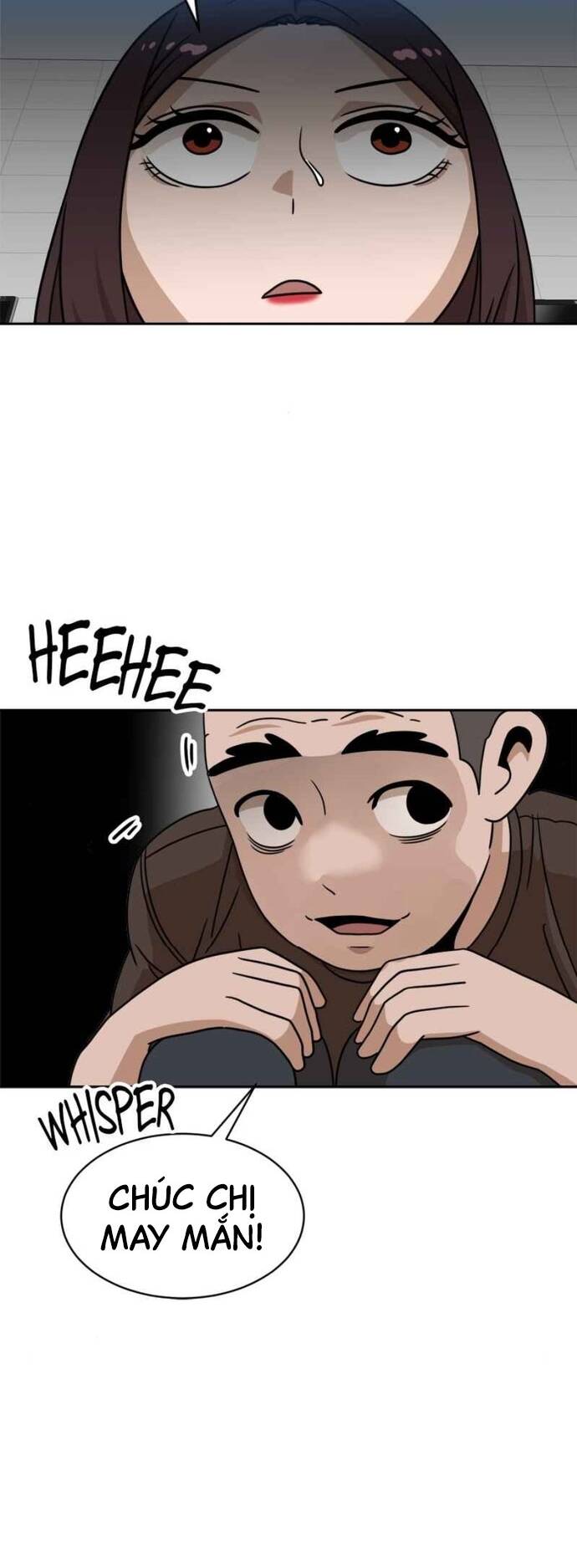 Double Click - Chapter 98 - Page 17