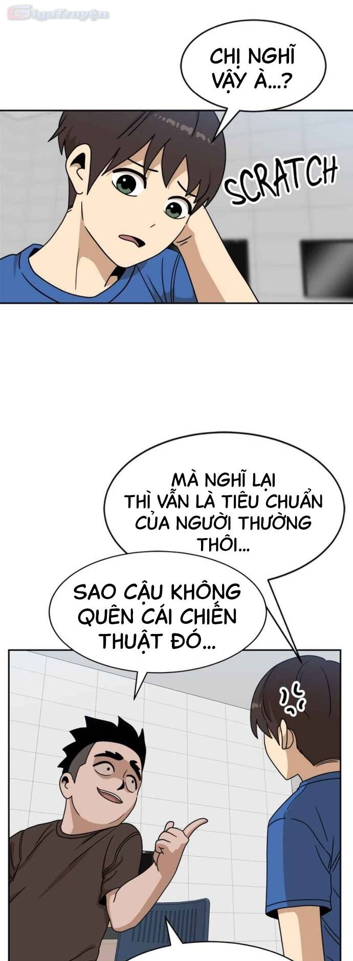 Double Click - Chapter 98 - Page 18