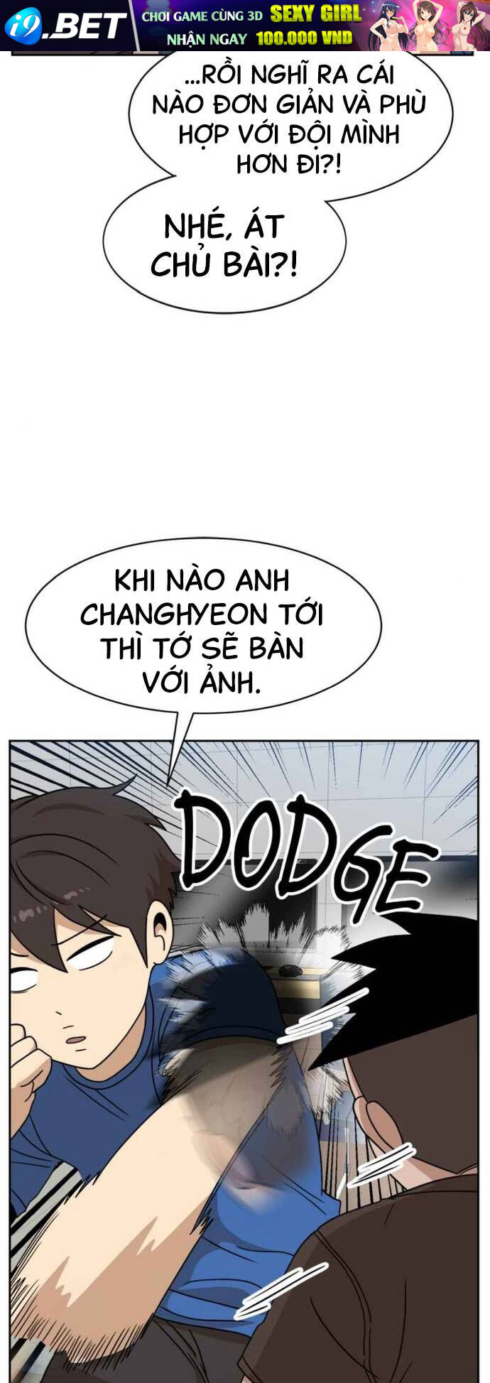 Double Click - Chapter 98 - Page 19