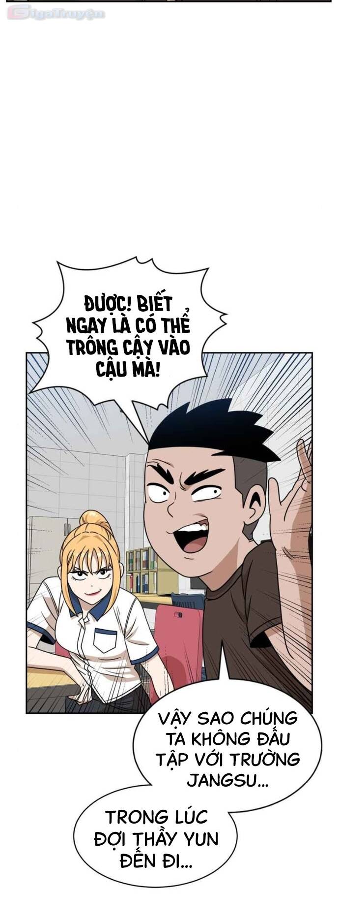 Double Click - Chapter 98 - Page 20