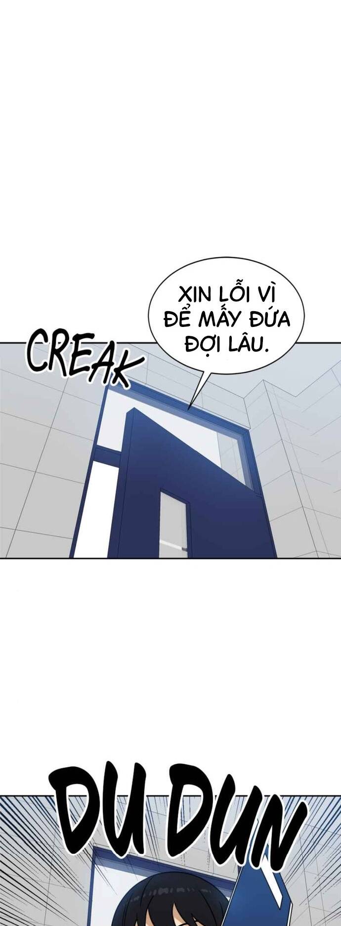 Double Click - Chapter 98 - Page 21