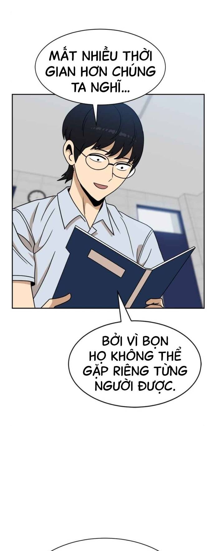 Double Click - Chapter 98 - Page 25