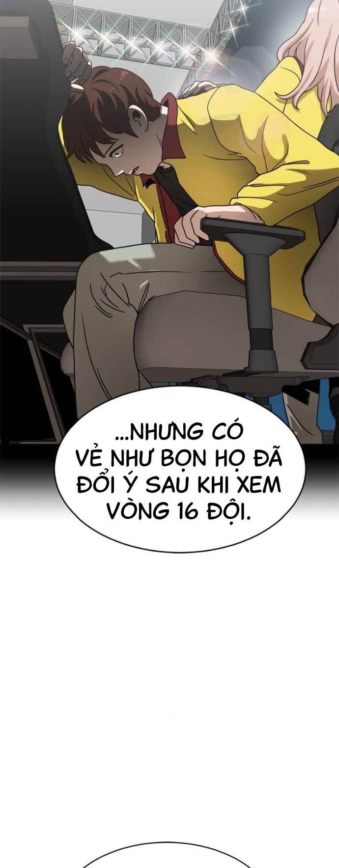 Double Click - Chapter 98 - Page 27