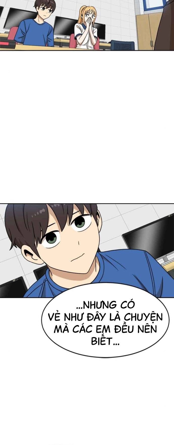 Double Click - Chapter 98 - Page 31