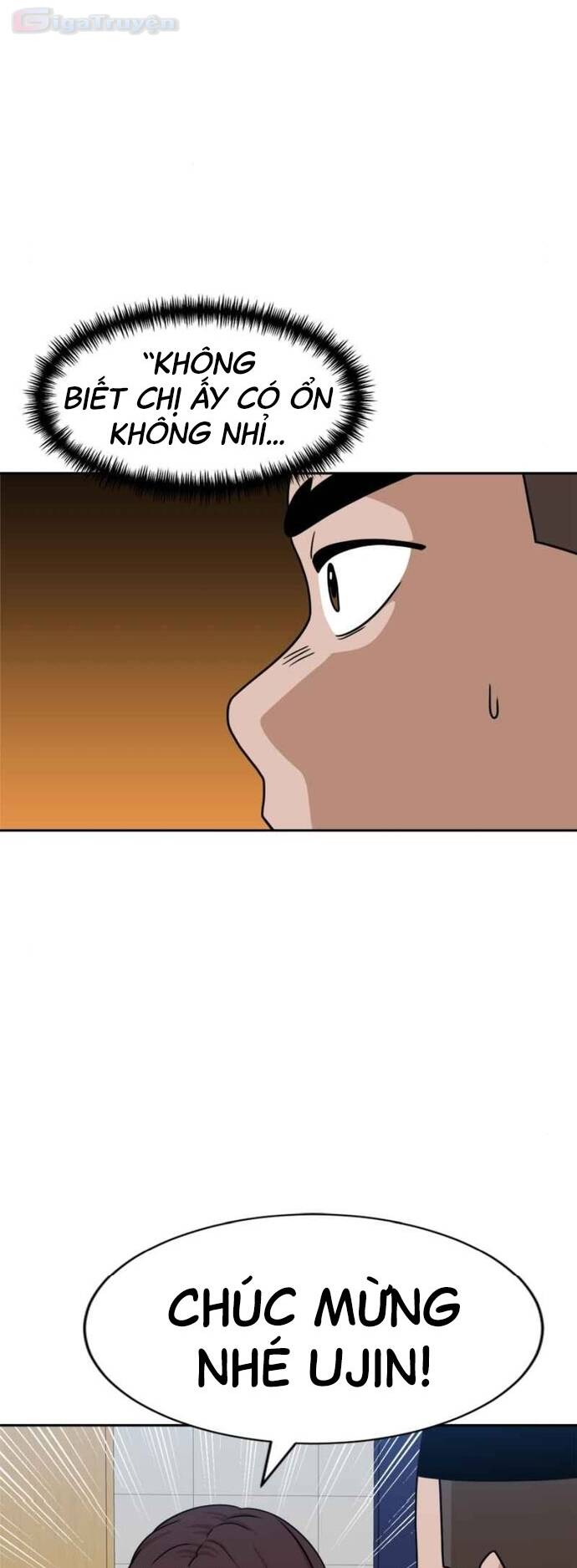 Double Click - Chapter 98 - Page 34