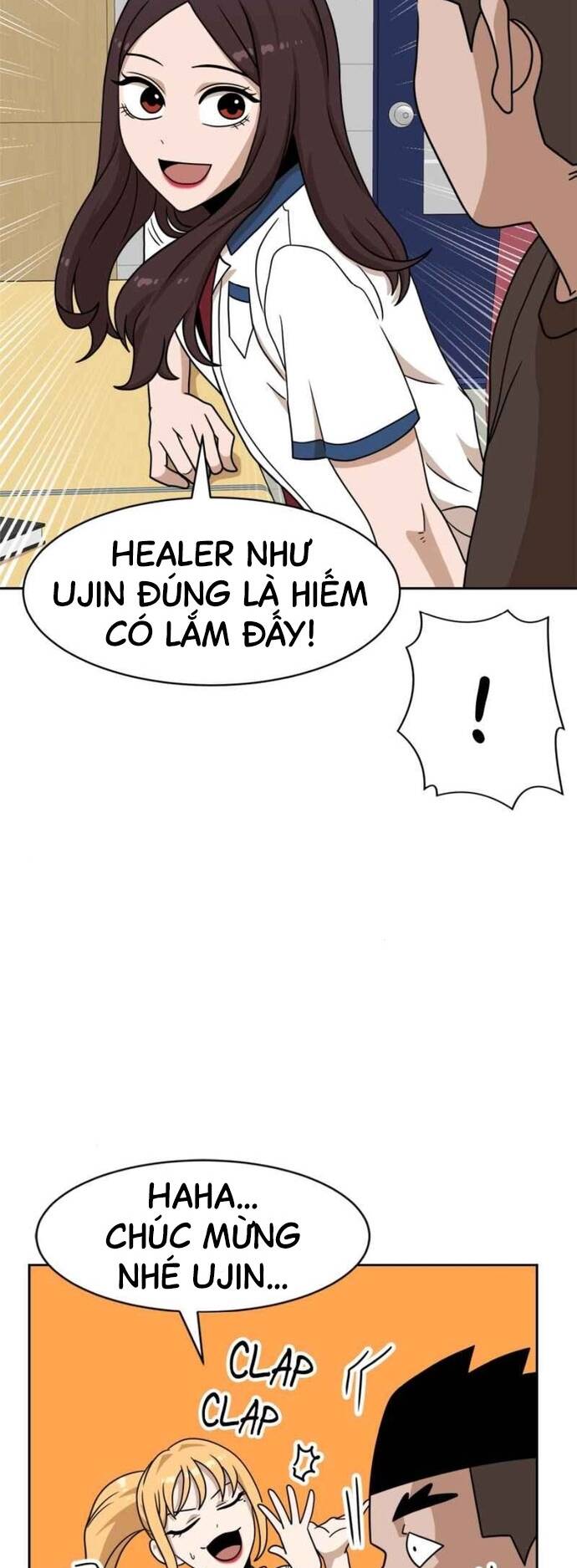 Double Click - Chapter 98 - Page 35