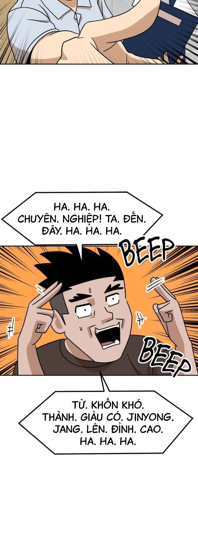 Double Click - Chapter 98 - Page 37