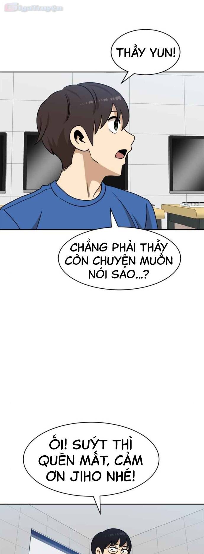 Double Click - Chapter 98 - Page 38