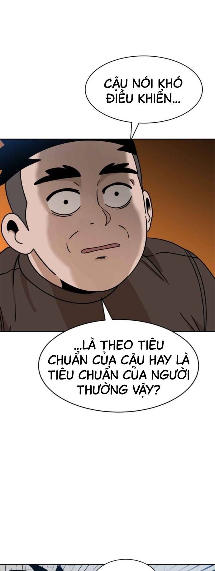 Double Click - Chapter 98 - Page 3