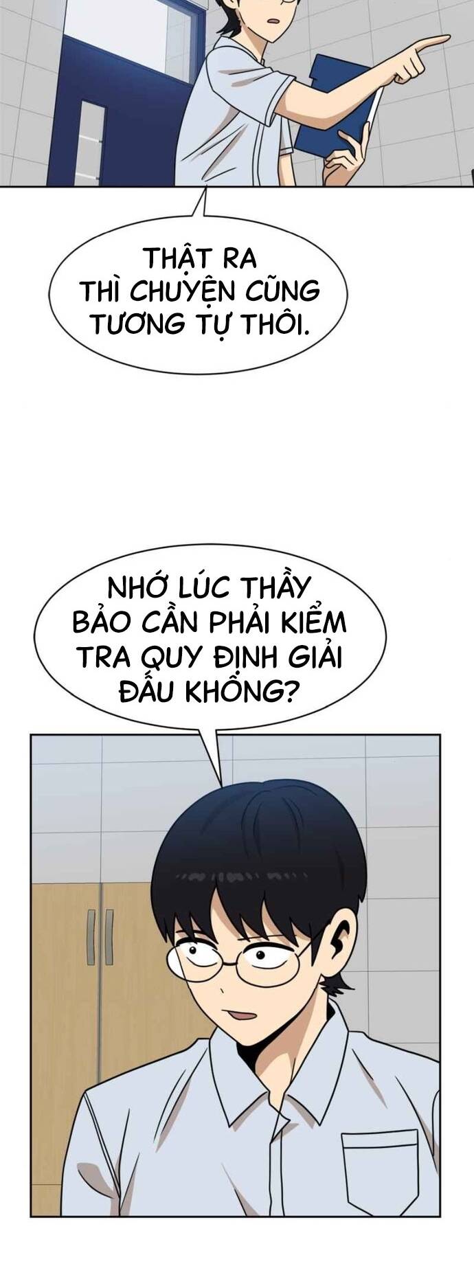 Double Click - Chapter 98 - Page 39