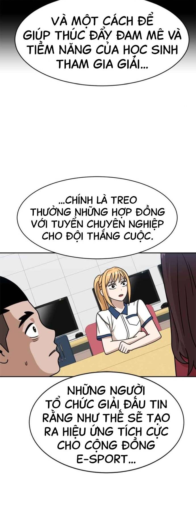 Double Click - Chapter 98 - Page 41