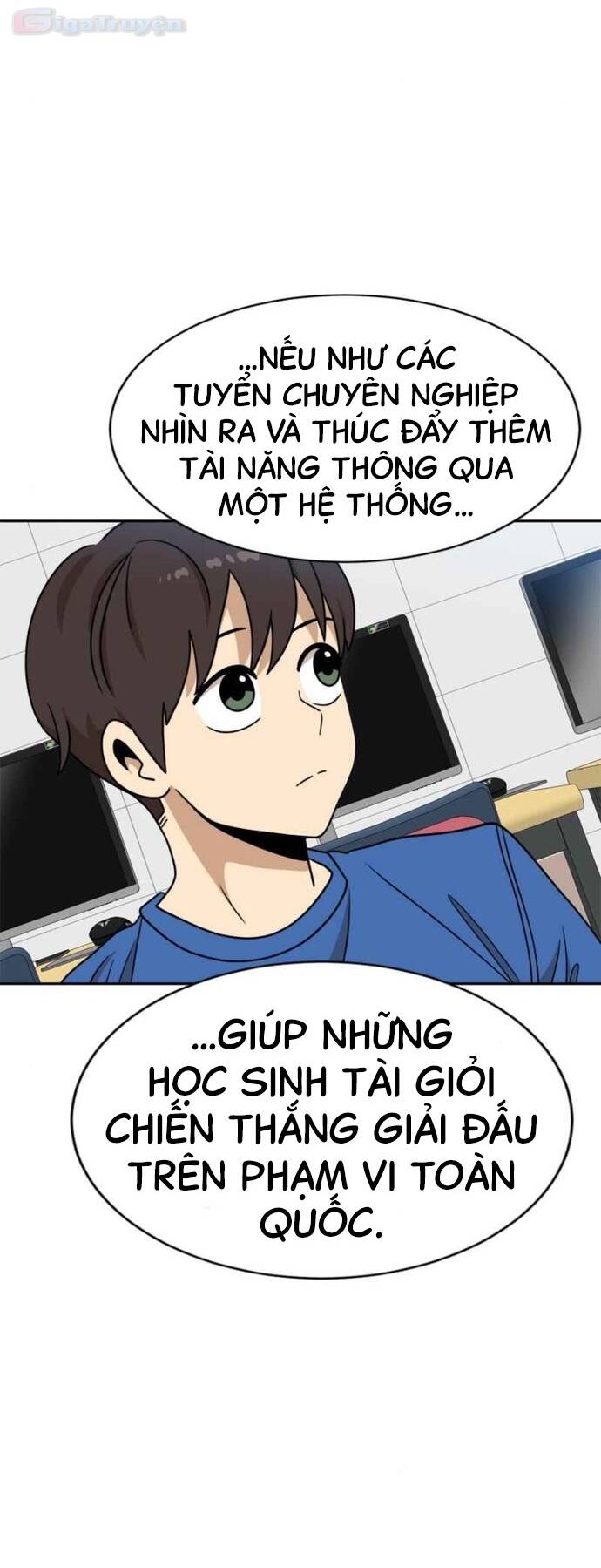 Double Click - Chapter 98 - Page 42