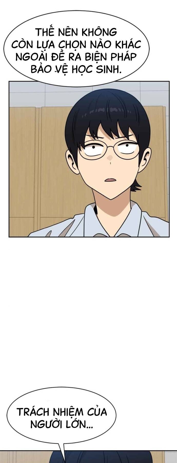 Double Click - Chapter 98 - Page 43