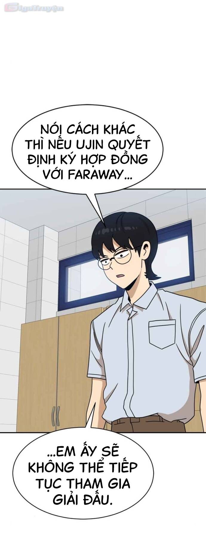 Double Click - Chapter 98 - Page 46