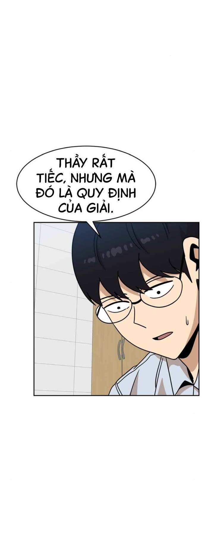 Double Click - Chapter 98 - Page 47