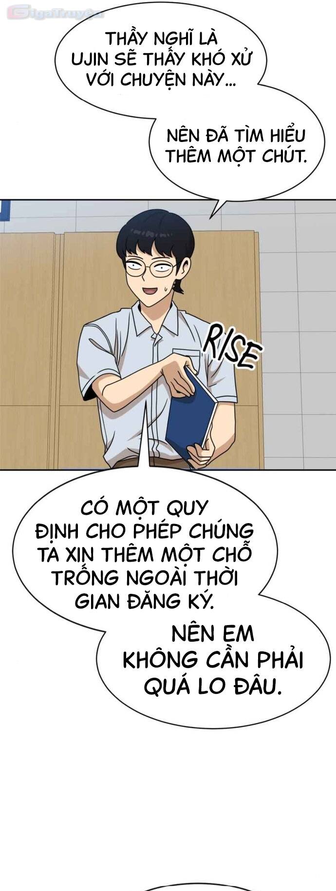 Double Click - Chapter 98 - Page 48