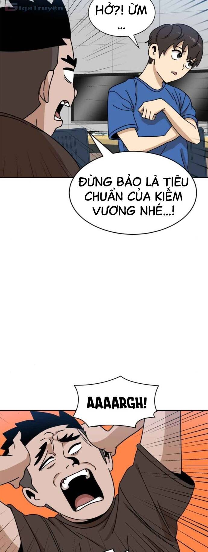 Double Click - Chapter 98 - Page 4