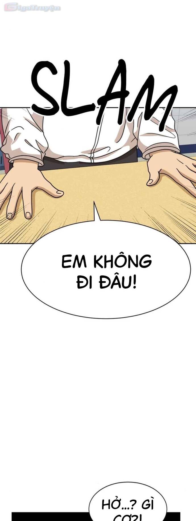 Double Click - Chapter 98 - Page 50