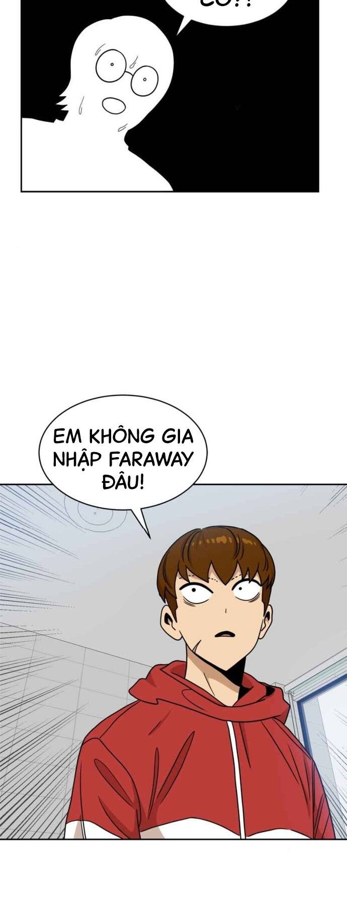 Double Click - Chapter 98 - Page 51