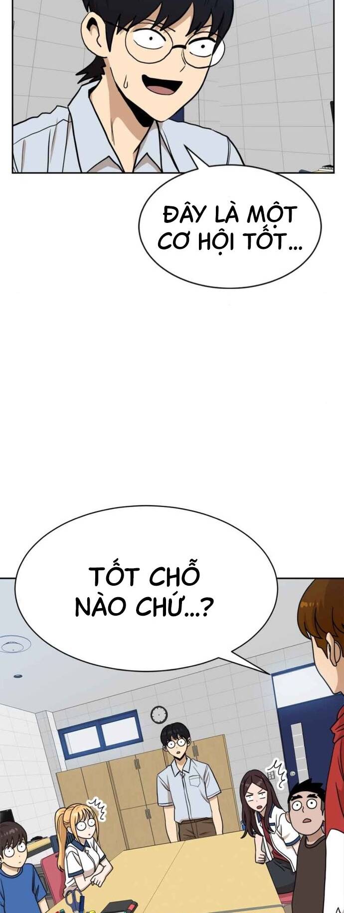 Double Click - Chapter 98 - Page 53