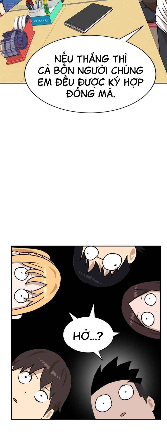 Double Click - Chapter 98 - Page 54