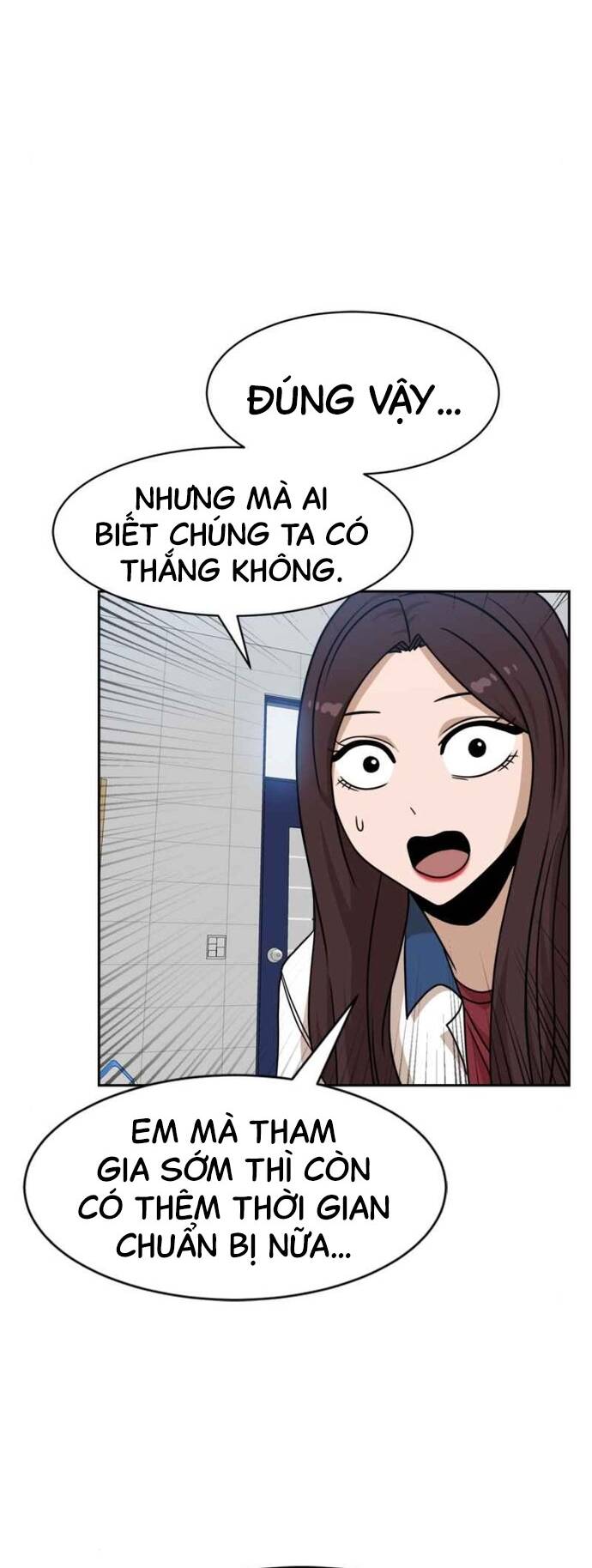 Double Click - Chapter 98 - Page 55